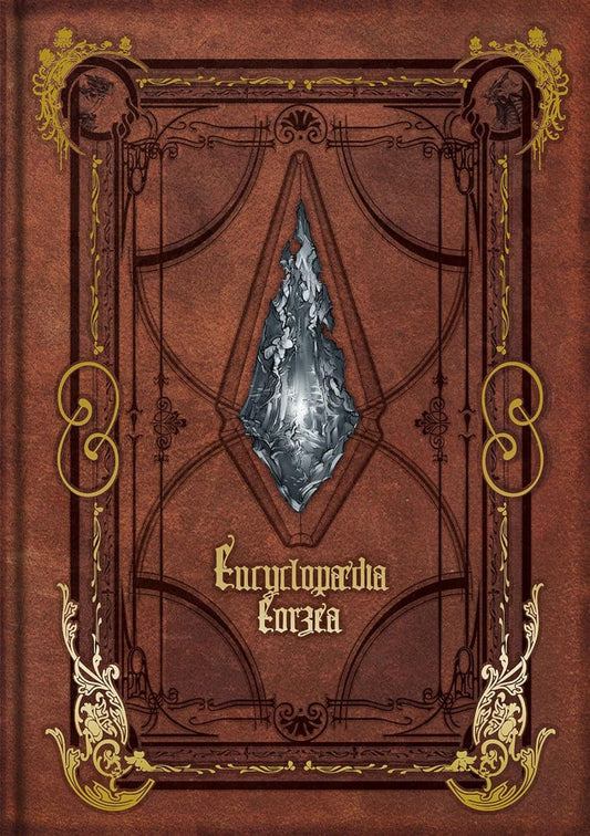 Encyclopedia Eorzea (Used VF)